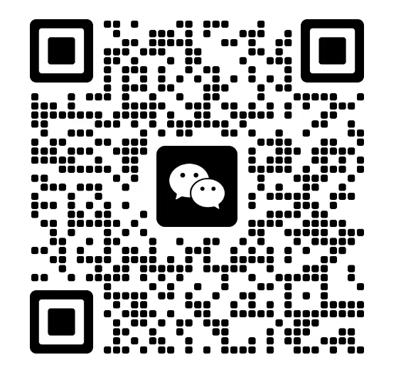 湖南宏高源新材料有限公司
